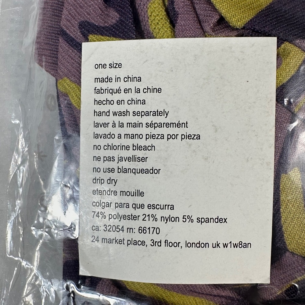 Free People Tights NWT Women OS Purple Yellow Marbled Swirl Print We The Free - Picture 4 of 5
